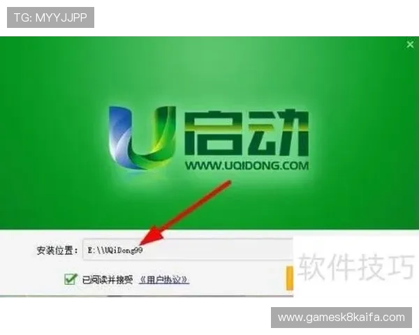 在K8游艺电玩平台上如何快速注册账号，轻松上手畅玩各种精彩游戏，享受无忧娱乐体验
